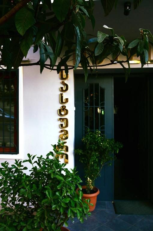 Argo Palace Tbilisi Exterior photo