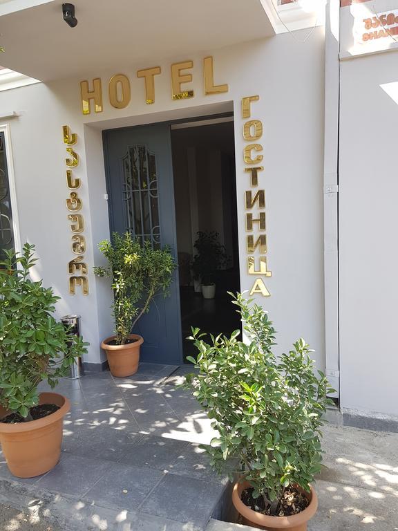 Argo Palace Tbilisi Exterior photo